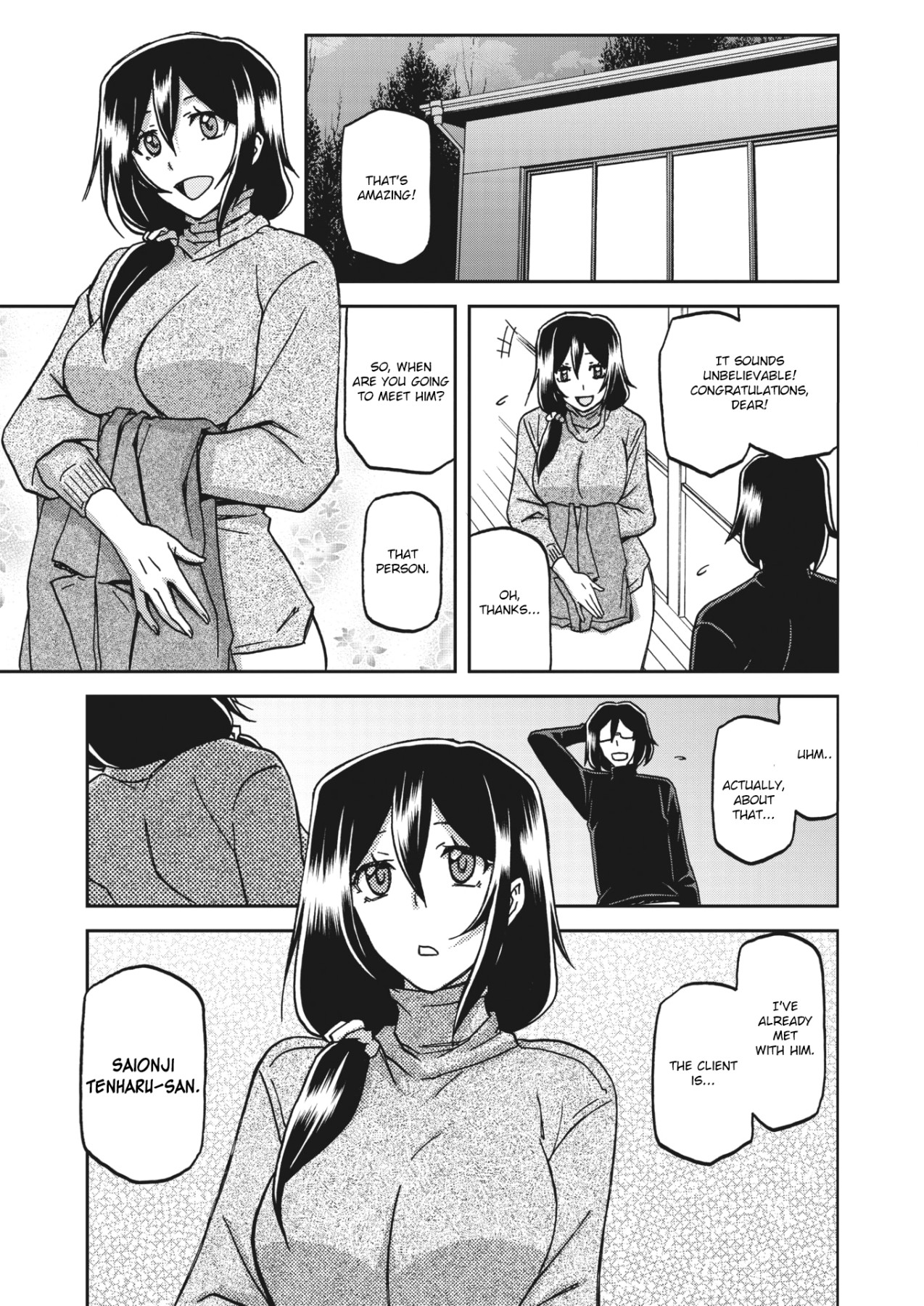 Hentai Manga Comic-Magnolia Of The Water Mirror-Chapter 1-5-7